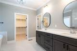 7107 Reynolds Mill Circle - Photo 25