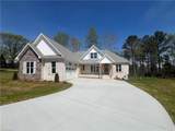280 Dyna Drive - Photo 1