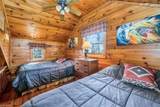 1750 Bethany Church Road - Photo 13