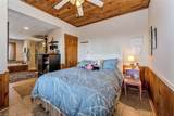 1750 Bethany Church Road - Photo 23