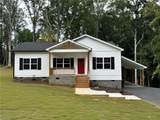605 Kendall Street - Photo 1