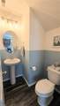 109 Solstice Drive - Photo 23