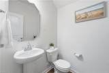 336 Joe Gibson Drive - Photo 9