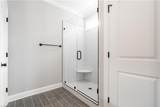 278 Vine Ridge Drive - Photo 21