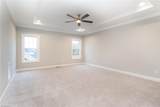7107 Reynolds Mill Circle - Photo 22