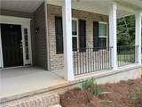 1728 Valley Brook Court - Photo 3