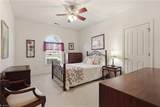 2393 Union Grove Road - Photo 12