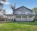 610 Westside Drive - Photo 1