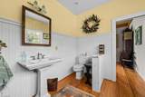 469 Justamere Farm Road - Photo 27