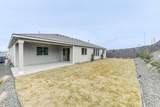10406 Chinook Dr - Photo 33