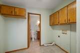 312 Columbia Center Blvd #62 - Photo 23