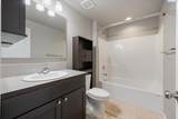 4014 Nitinat Lane - Photo 6