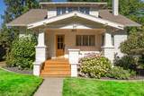837 Court Street - Photo 45