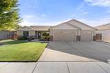 5418 Grant Lane - Photo 1