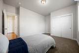 4221 Yelm Place - Photo 8