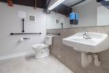 454 Stevens - Photo 7