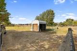 5900 Everett St. - Photo 45