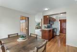 609 Skyline Drive - Photo 10
