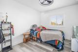 1330 Louisiana Ave - Photo 12