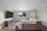 3143 Iris Street - Photo 7
