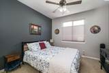 4356 Corvina St - Photo 21