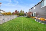 5302 24th Ave - Photo 43
