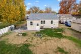 417 Douglass Ave. - Photo 4