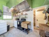 1520 Sheridan Ave - Photo 16
