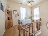 1520 Sheridan Ave - Photo 21
