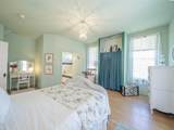 1520 Sheridan Ave - Photo 24
