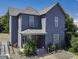 1520 Sheridan Ave - Photo 5