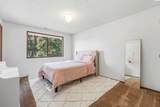 242 Greenview Dr. - Photo 15