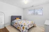 242 Greenview Dr. - Photo 16