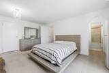 242 Greenview Dr. - Photo 8