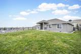 2604 44th Place - Photo 34