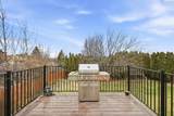 106 Edgewood Dr - Photo 15