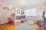 106 Edgewood Dr - Photo 17