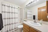 106 Edgewood Dr - Photo 18