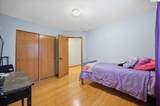 106 Edgewood Dr - Photo 32