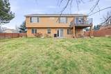106 Edgewood Dr - Photo 33
