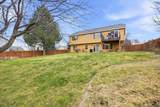 106 Edgewood Dr - Photo 34