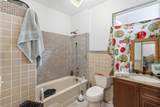 305 Rednour St - Photo 11
