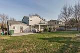 119 Willowbrook Pl - Photo 32