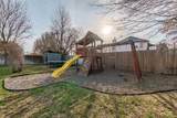 119 Willowbrook Pl - Photo 35