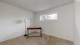 2206 Dallas Street - Photo 10