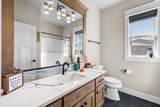113 Columbia Bluff Lane - Photo 22