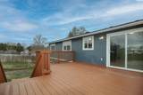 4611 Mallard Court - Photo 18