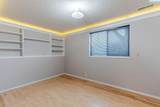 504 Louisiana Street - Photo 15