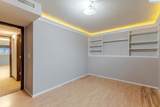 504 Louisiana Street - Photo 16