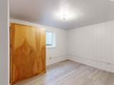 645,645 1/2 Maple St - Photo 17